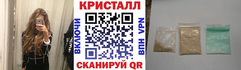 АМФЕТАМИН 98% Карачев