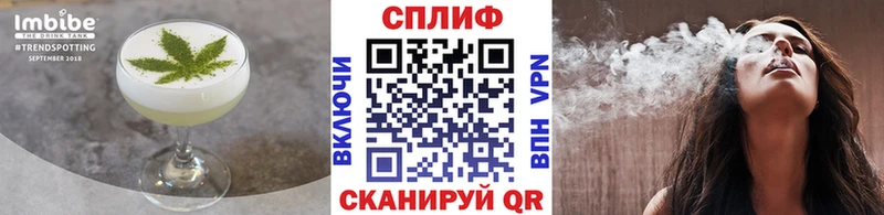 Еда ТГК конопля  гидра tor  Карачев 