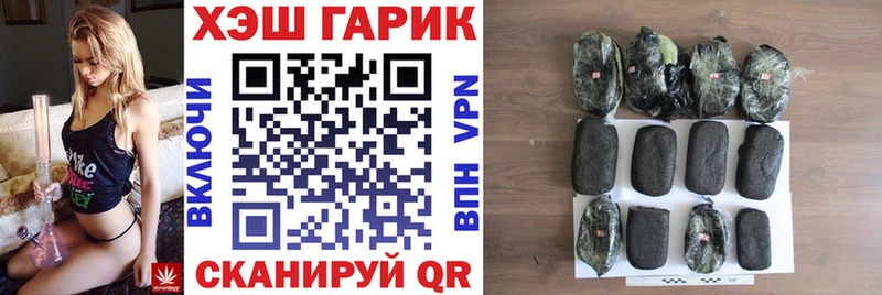 где найти наркотики  Карачев  ГАШИШ индика сатива 