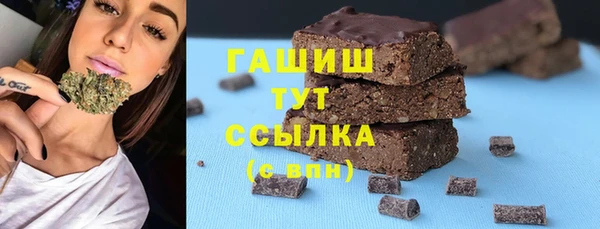 ешки Алексин