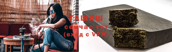 дмт Абдулино