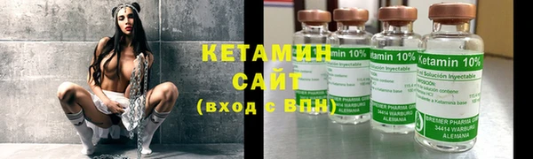 дмт Абдулино