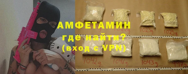 дмт Абдулино