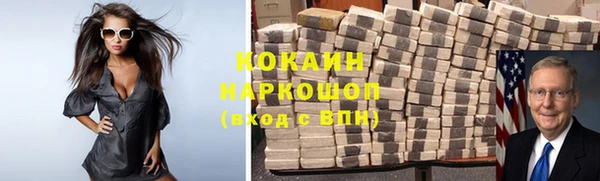 дмт Абдулино