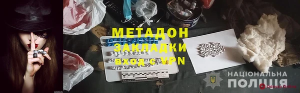 МДПВ Алзамай