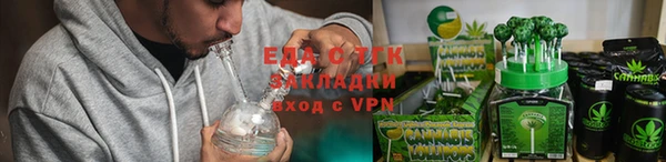 дмт Абдулино