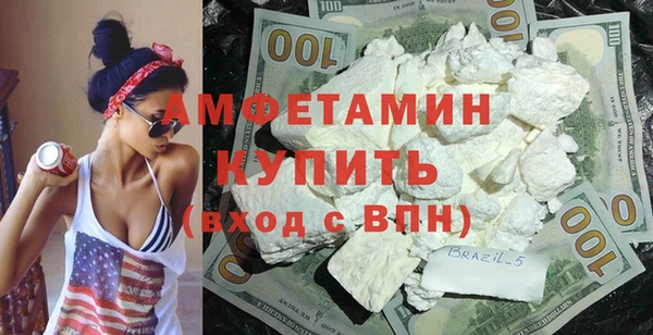 не бодяженный Абаза