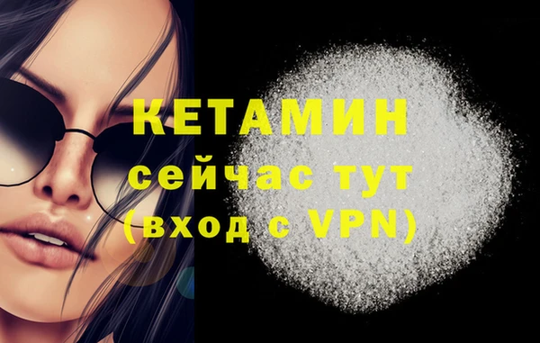 дмт Абдулино