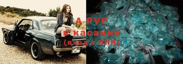 МДПВ Алзамай