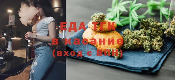 не бодяженный Абаза