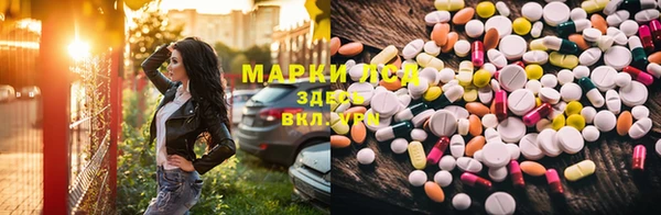 не бодяженный Абаза