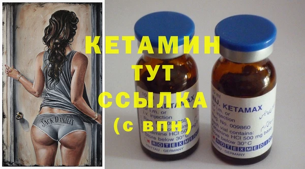 дмт Абдулино
