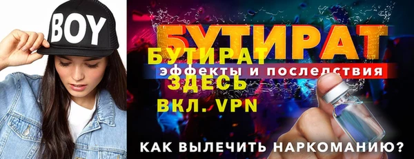 дмт Абдулино