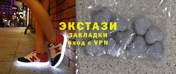 дмт Абдулино