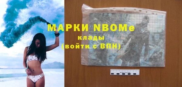 дмт Абдулино