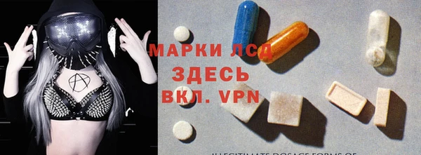 ешки Алексин