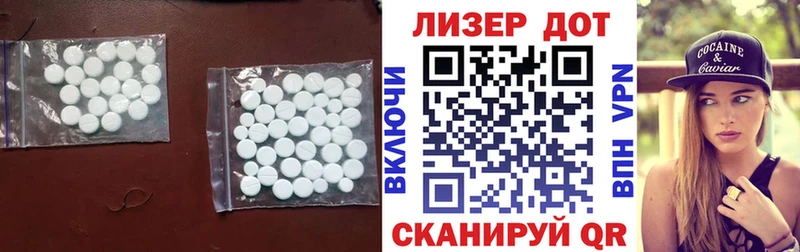 цены наркотик  площадка какой сайт  мега рабочий сайт  LSD-25 экстази ecstasy  Карачев 