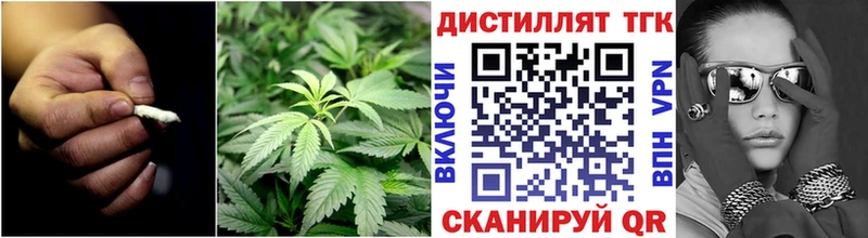ТГК Wax  ОМГ ОМГ вход  Карачев 
